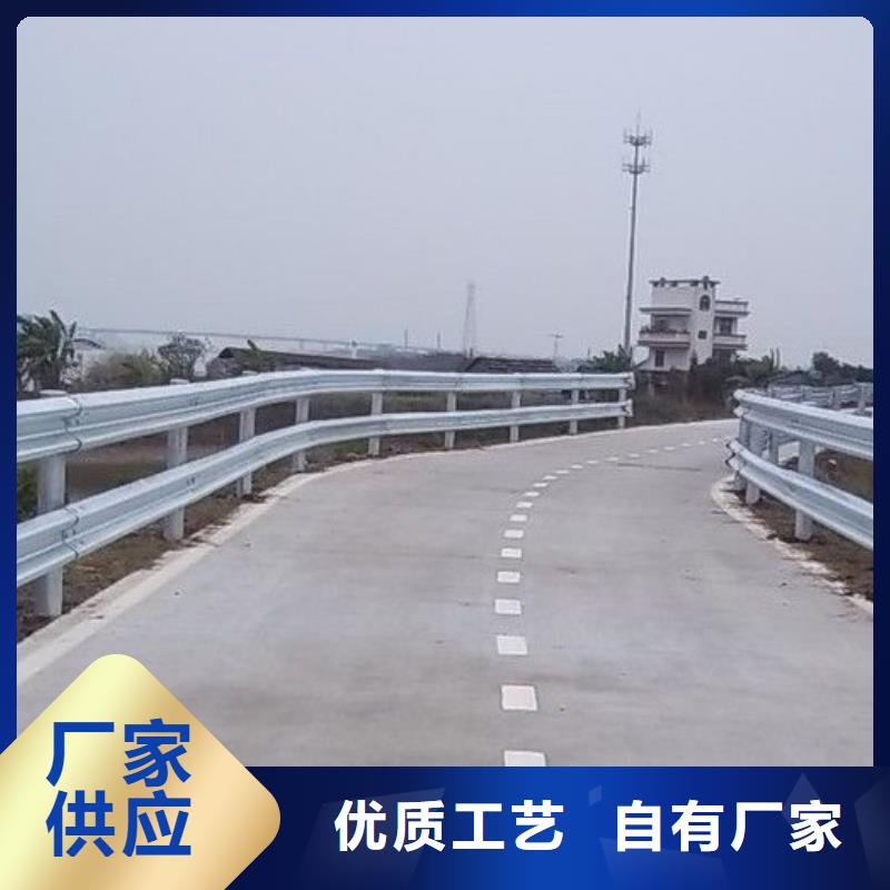 道路护栏【波形护栏】价格实惠工厂直供