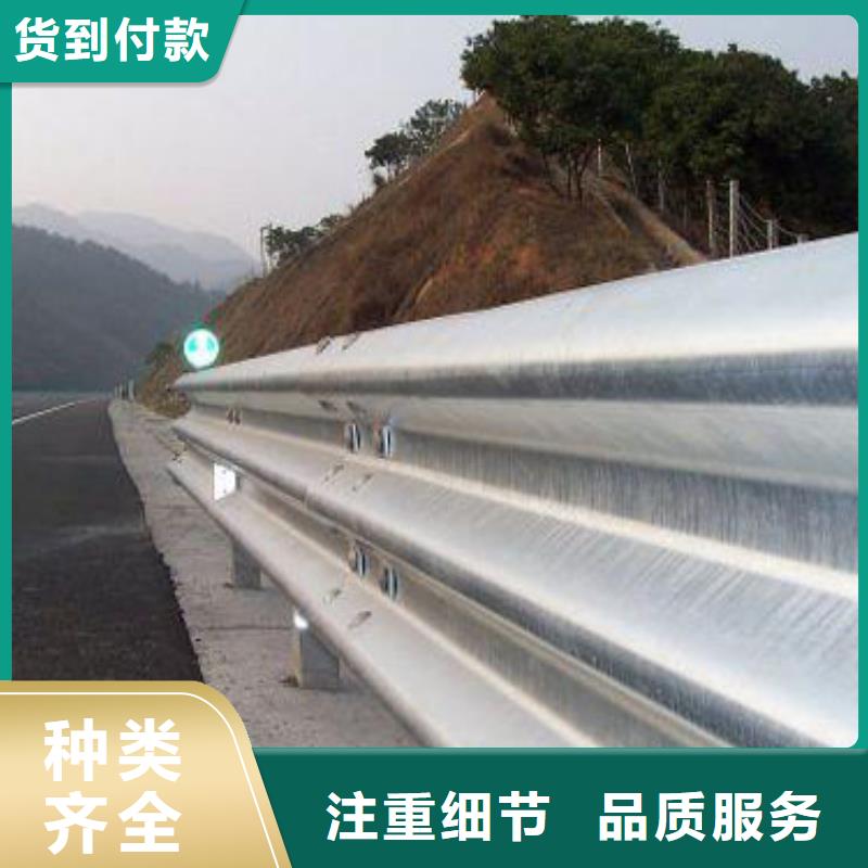 道路护栏桥梁护栏厂家质量过硬