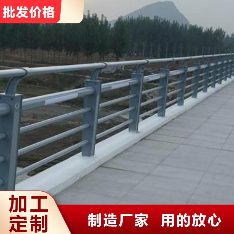 道路护栏桥梁护栏厂家质量过硬