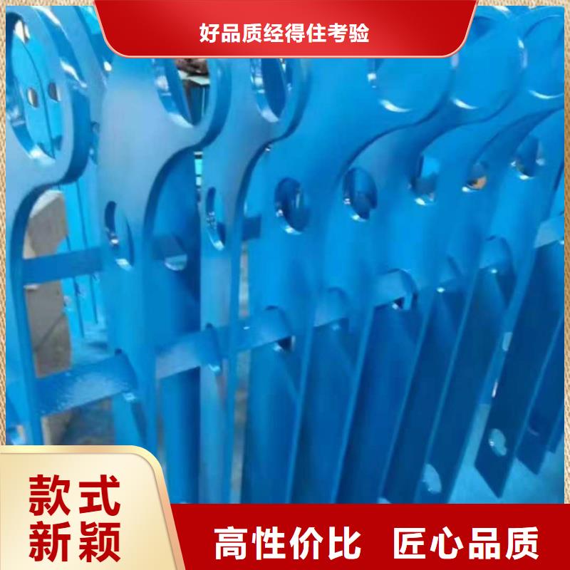 立柱桥梁防撞护栏视频-六枝特|盘县|安顺|黔南|铜仁|黔东南|毕节|遵义立柱桥梁防撞护栏产地采购-鑫方达金属制品(六盘水市分公司)