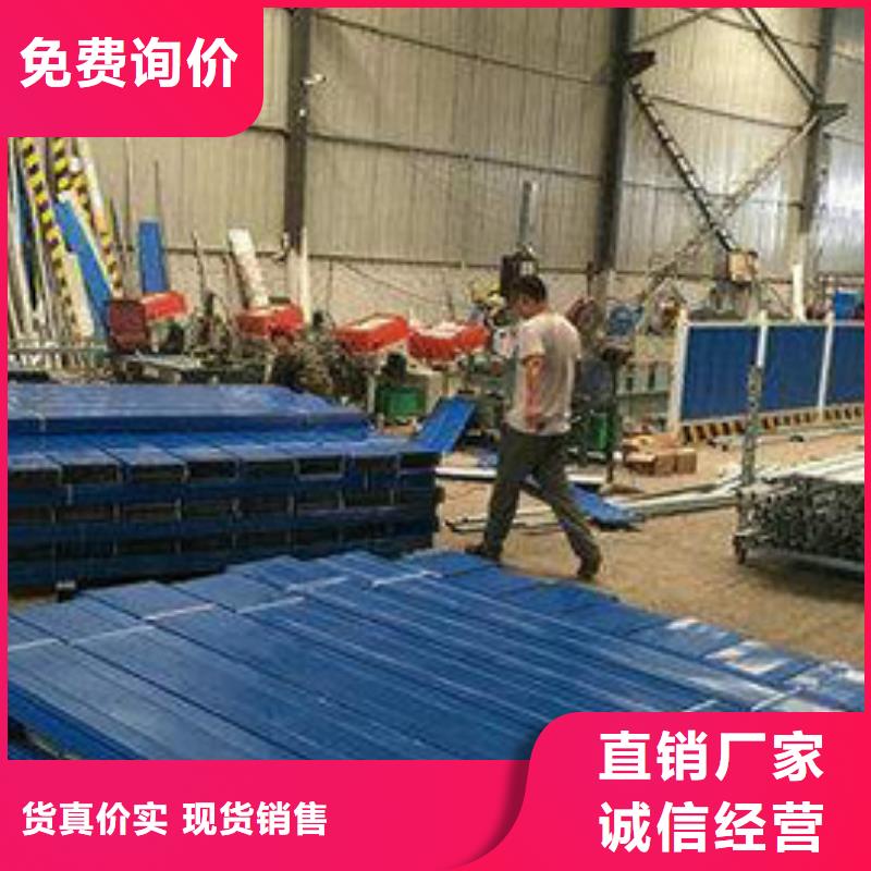 厂家货源稳定 道路护栏_【道路隔离栏】质优价廉_品牌