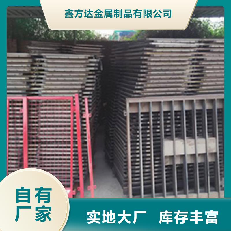 立柱桥梁防撞护栏-视频-贵州省六盘水市鑫方达立柱桥梁防撞护栏可服务区域盘县|水城|毕节|黔西南|安顺|黔东南|铜仁等