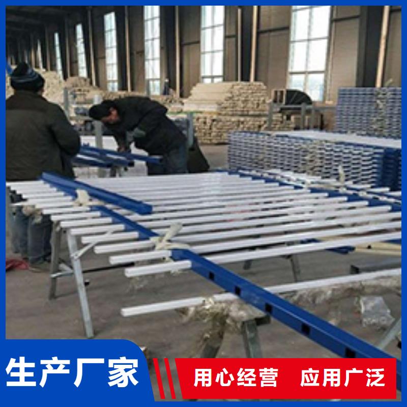 厂家货源稳定 道路护栏_【道路隔离栏】质优价廉_品牌