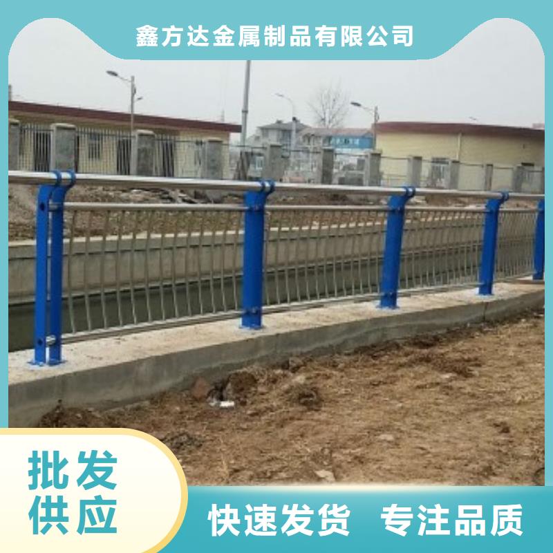 道路护栏,【桥梁护栏】快速发货