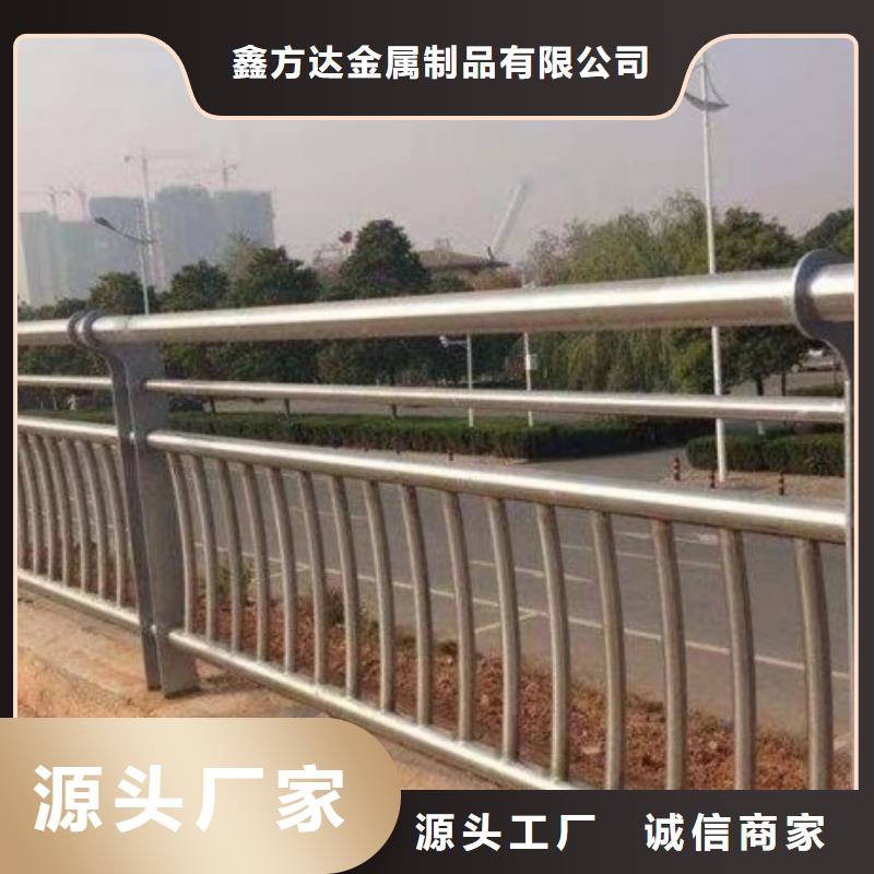 道路护栏,【桥梁护栏】快速发货