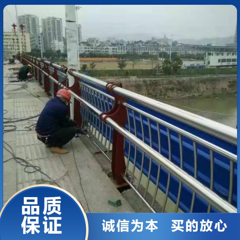 立柱桥梁防撞护栏视频-漳州市立柱桥梁防撞护栏-【该地】可服务区域龙海|南靖|南平|龙岩|福州|宁德
