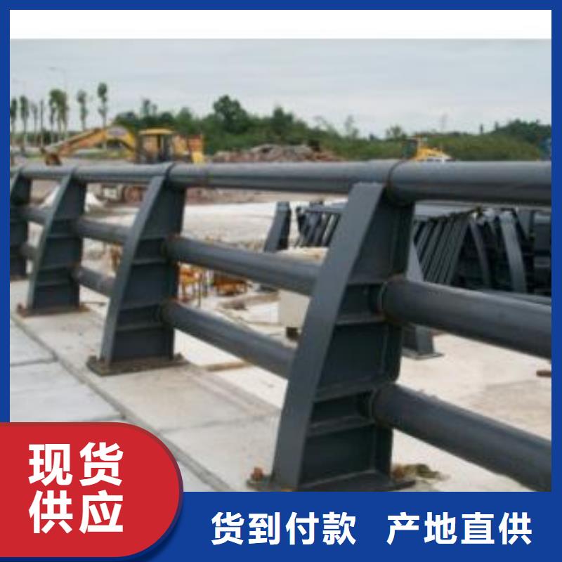 立柱桥梁防撞护栏-视频-扬州市立柱桥梁防撞护栏-【当地】可服务区域仪征|广陵|淮安|南京|苏州|常州|盐城|宿迁