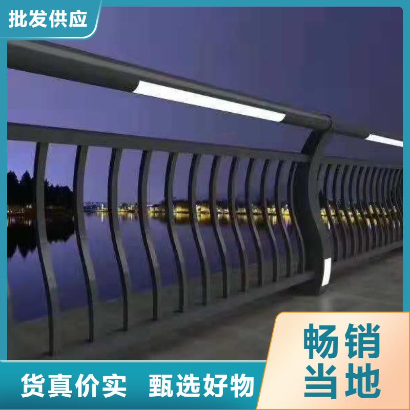 立柱桥梁防撞护栏视频-扬州市立柱桥梁防撞护栏-【周边】可服务区域广陵|仪征|南通|宿迁|无锡|徐州|常州|镇江|淮安