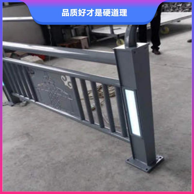 立柱桥梁防撞护栏视频-漳州市立柱桥梁防撞护栏-【该地】可服务区域龙海|南靖|南平|龙岩|福州|宁德