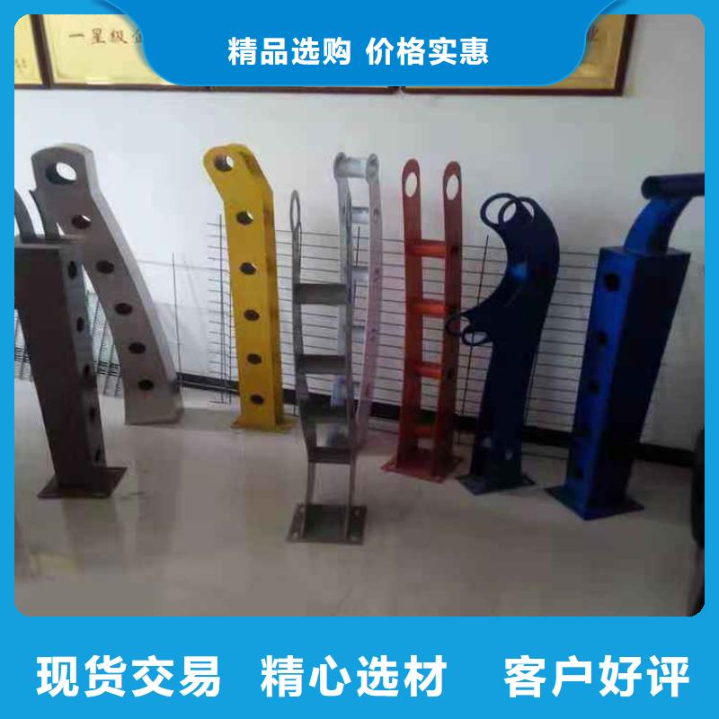 立柱桥梁防撞护栏视频-漳州市立柱桥梁防撞护栏-【该地】可服务区域龙海|南靖|南平|龙岩|福州|宁德