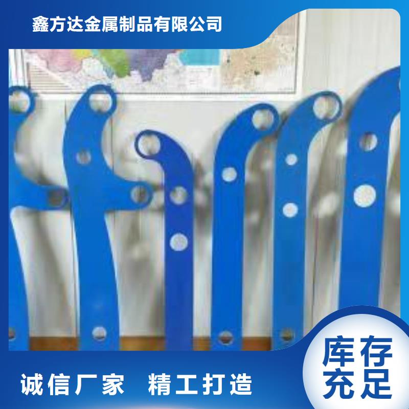 立柱桥梁防撞护栏-视频-立柱桥梁防撞护栏|黔西南市|安龙|贞丰|黔东南|毕节|贵阳|铜仁