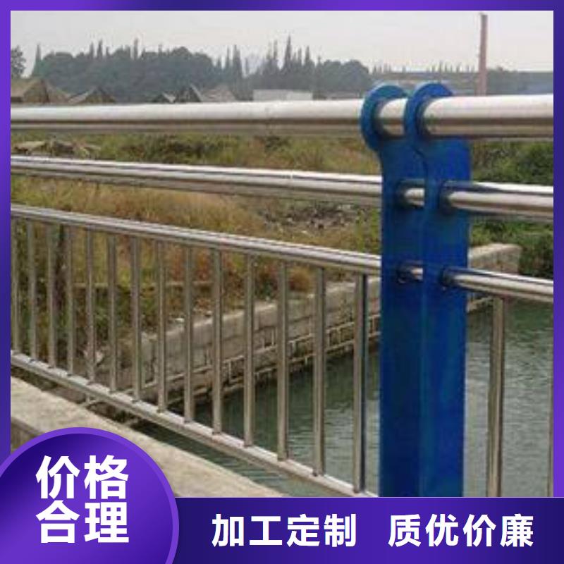 立柱桥梁防撞护栏-视频-扬州市立柱桥梁防撞护栏-【当地】可服务区域仪征|广陵|淮安|南京|苏州|常州|盐城|宿迁