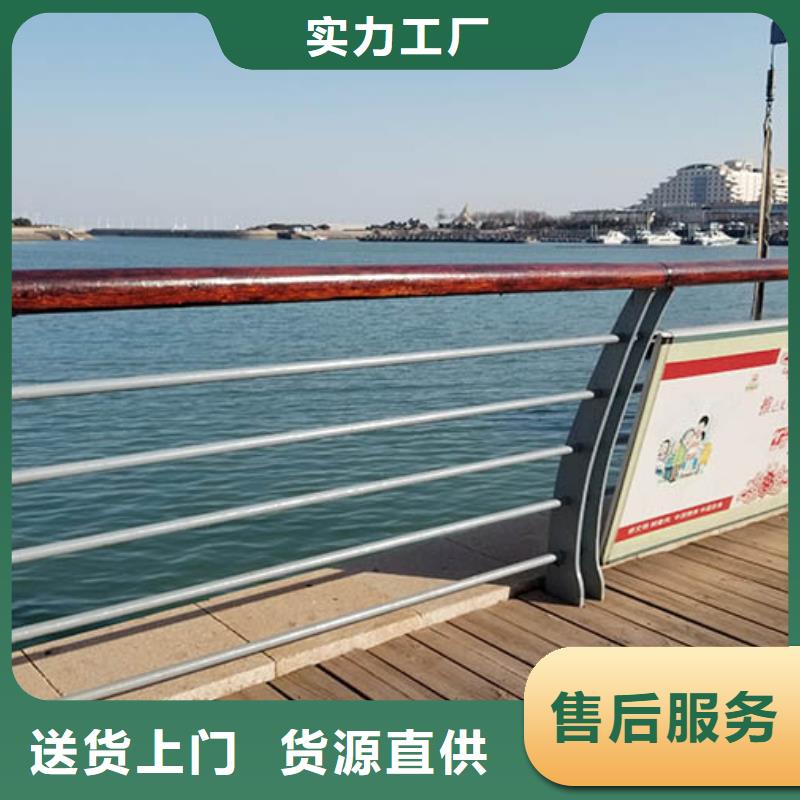 立柱桥梁防撞护栏-视频-立柱桥梁防撞护栏|黔西南市|安龙|贞丰|黔东南|毕节|贵阳|铜仁