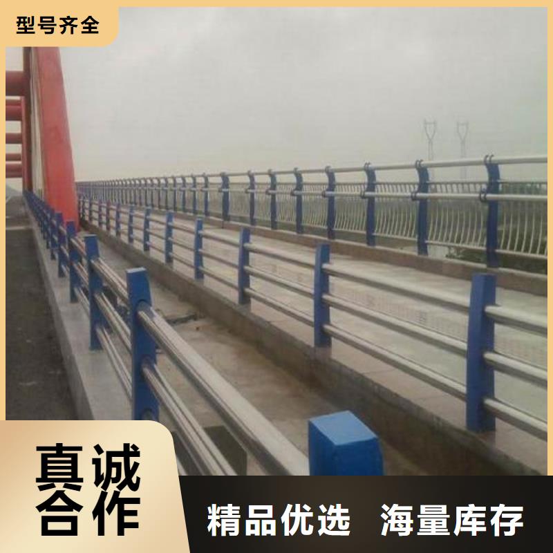 立柱桥梁防撞护栏-视频-扬州市立柱桥梁防撞护栏-【当地】可服务区域仪征|广陵|淮安|南京|苏州|常州|盐城|宿迁