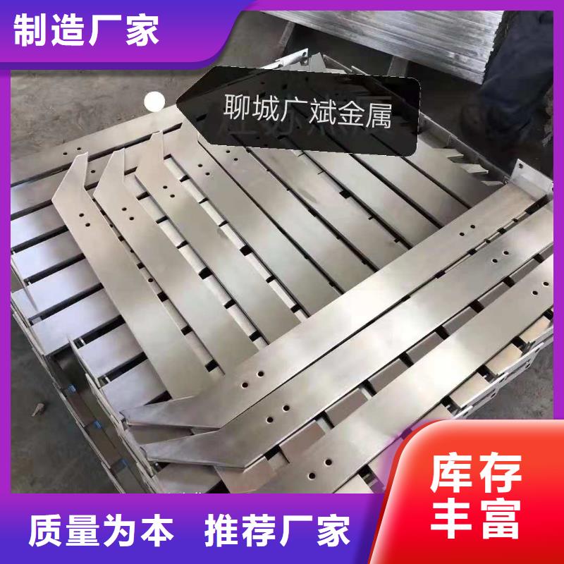 立柱桥梁防撞护栏-视频-扬州市立柱桥梁防撞护栏-【当地】可服务区域仪征|广陵|淮安|南京|苏州|常州|盐城|宿迁