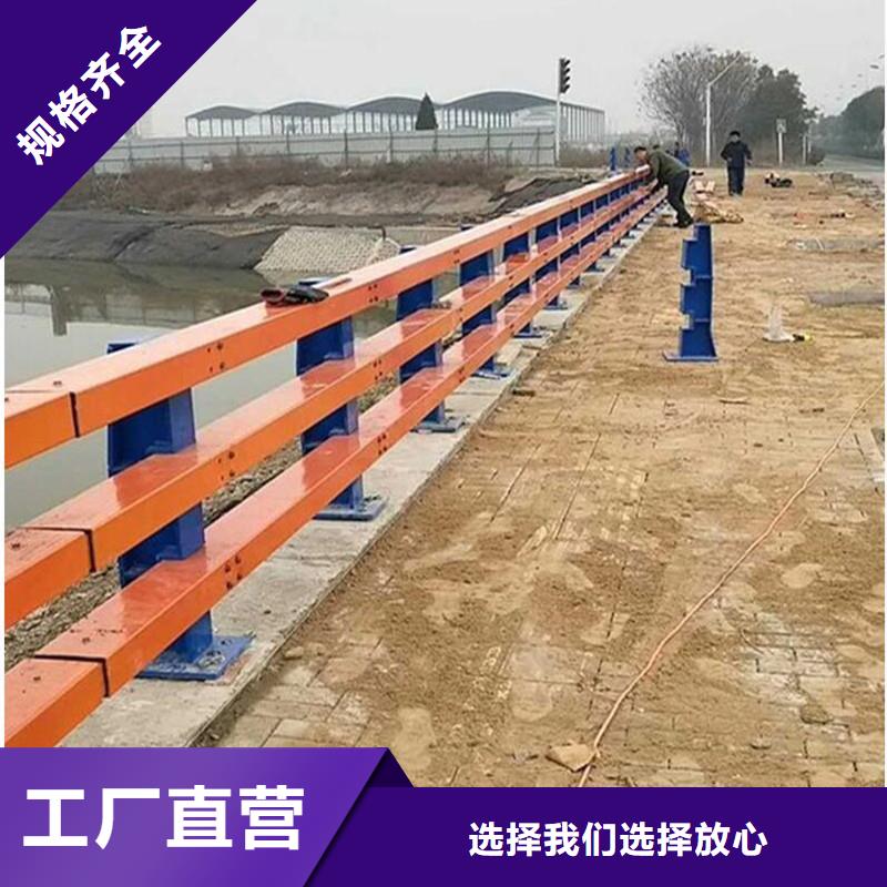 立柱桥梁防撞护栏-视频-连城|武平|南平|厦门|漳州|三明|泉州|宁德鑫方达立柱桥梁防撞护栏_ 鑫方达金属制品(龙岩市分公司)