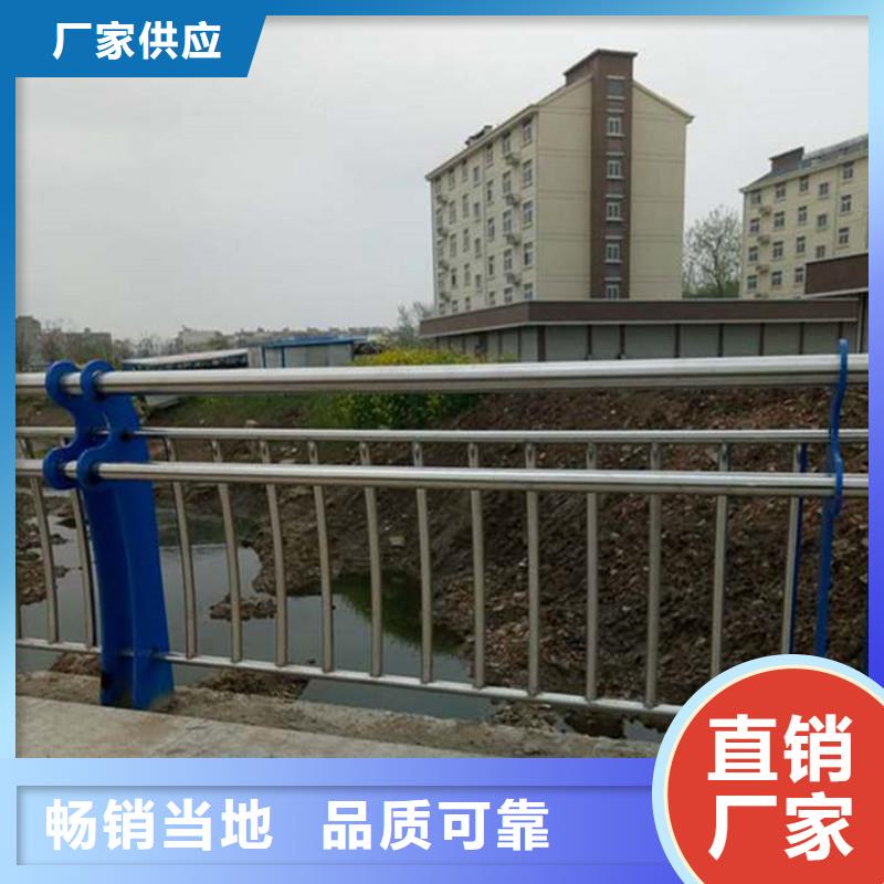 立柱桥梁防撞护栏-视频-连城|武平|南平|厦门|漳州|三明|泉州|宁德鑫方达立柱桥梁防撞护栏_ 鑫方达金属制品(龙岩市分公司)