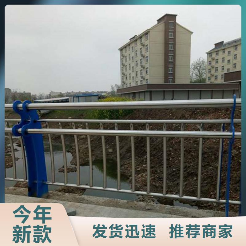 立柱桥梁防撞护栏视频-云南省曲靖市|罗平|宣威|文山|临沧|普洱|红河|玉溪|迪庆|西双版纳立柱桥梁防撞护栏-鑫方达