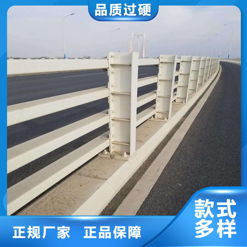 立柱桥梁防撞护栏视频-云南省曲靖市|罗平|宣威|文山|临沧|普洱|红河|玉溪|迪庆|西双版纳立柱桥梁防撞护栏-鑫方达