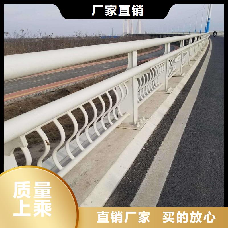 立柱桥梁防撞护栏视频-云南省曲靖市|罗平|宣威|文山|临沧|普洱|红河|玉溪|迪庆|西双版纳立柱桥梁防撞护栏-鑫方达