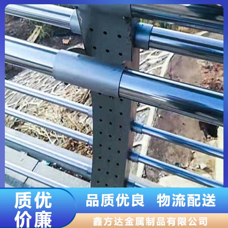 立柱桥梁防撞护栏视频-云南省曲靖市|罗平|宣威|文山|临沧|普洱|红河|玉溪|迪庆|西双版纳立柱桥梁防撞护栏-鑫方达