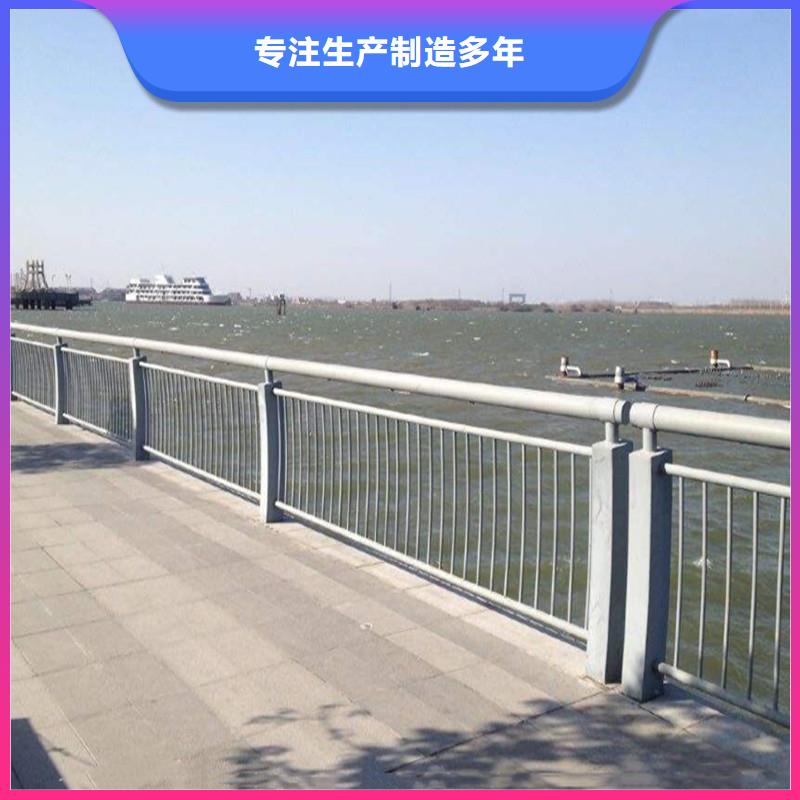 真材实料诚信经营【天桥护栏】-道路护栏厂家-立柱桥梁防撞护栏
