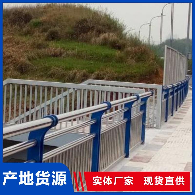 立柱桥梁防撞护栏-视频-连城|武平|南平|厦门|漳州|三明|泉州|宁德鑫方达立柱桥梁防撞护栏_ 鑫方达金属制品(龙岩市分公司)