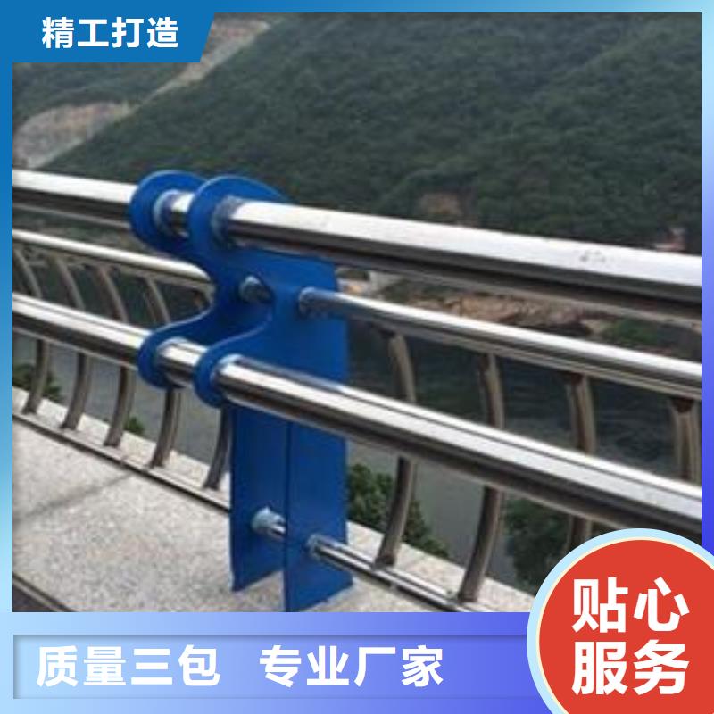 立柱桥梁防撞护栏-视频-连城|武平|南平|厦门|漳州|三明|泉州|宁德鑫方达立柱桥梁防撞护栏_ 鑫方达金属制品(龙岩市分公司)