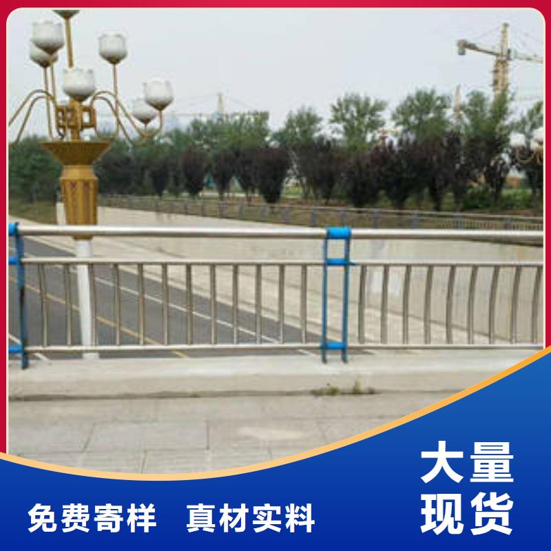 立柱桥梁防撞护栏-视频-立柱桥梁防撞护栏_四川省市场覆盖巴中|广元|成都|宜宾|南充|广安等