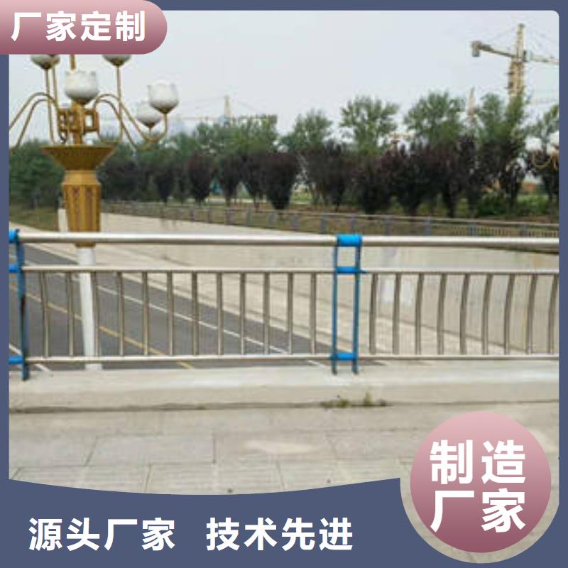立柱桥梁防撞护栏视频-仁和|米易|资阳|凉山|阿坝|甘孜立柱桥梁防撞护栏为您提供一站式采购服务-鑫方达金属制品(攀枝花市分公司)