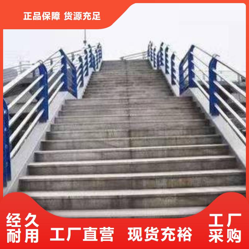 立柱桥梁防撞护栏-视频-立柱桥梁防撞护栏_四川省市场覆盖巴中|广元|成都|宜宾|南充|广安等