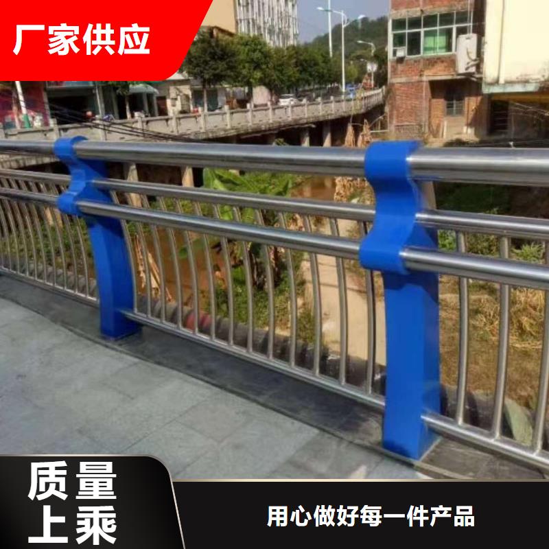立柱桥梁防撞护栏视频-大新|江州|来宾|防城港|贵港|河池鑫方达立柱桥梁防撞护栏_ 鑫方达金属制品(崇左市分公司)