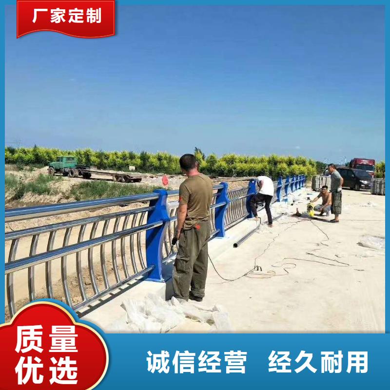 桥梁护栏道路护栏随心所欲定制