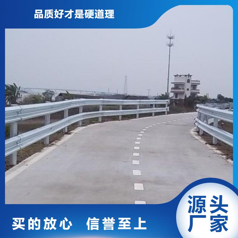 桥梁护栏道路护栏现货直发