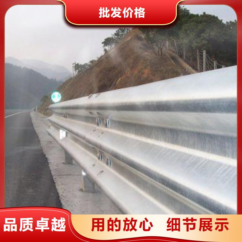 桥梁护栏道路护栏现货直发