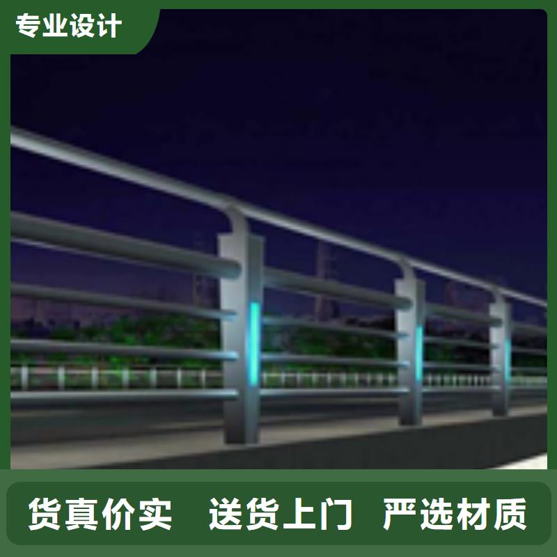 桥梁护栏【景观】护栏一站式采购方便省心