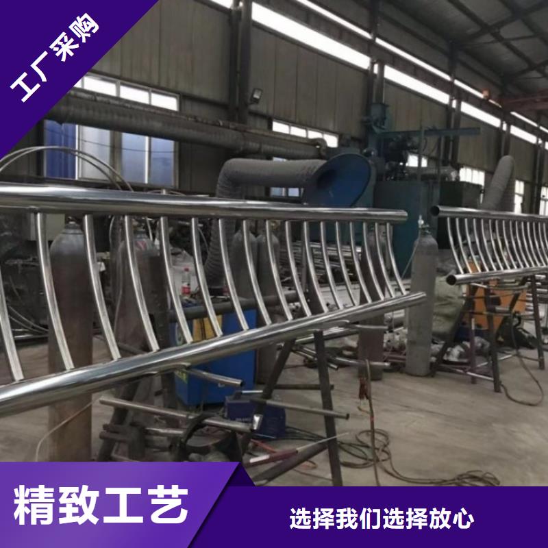 好货有保障【护栏】 不锈钢护栏随心所欲定制-鑫方达金属制品有限公司