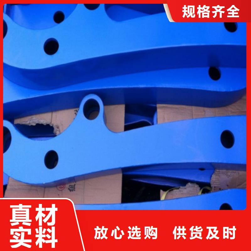护栏-交通防撞围栏用心制造
