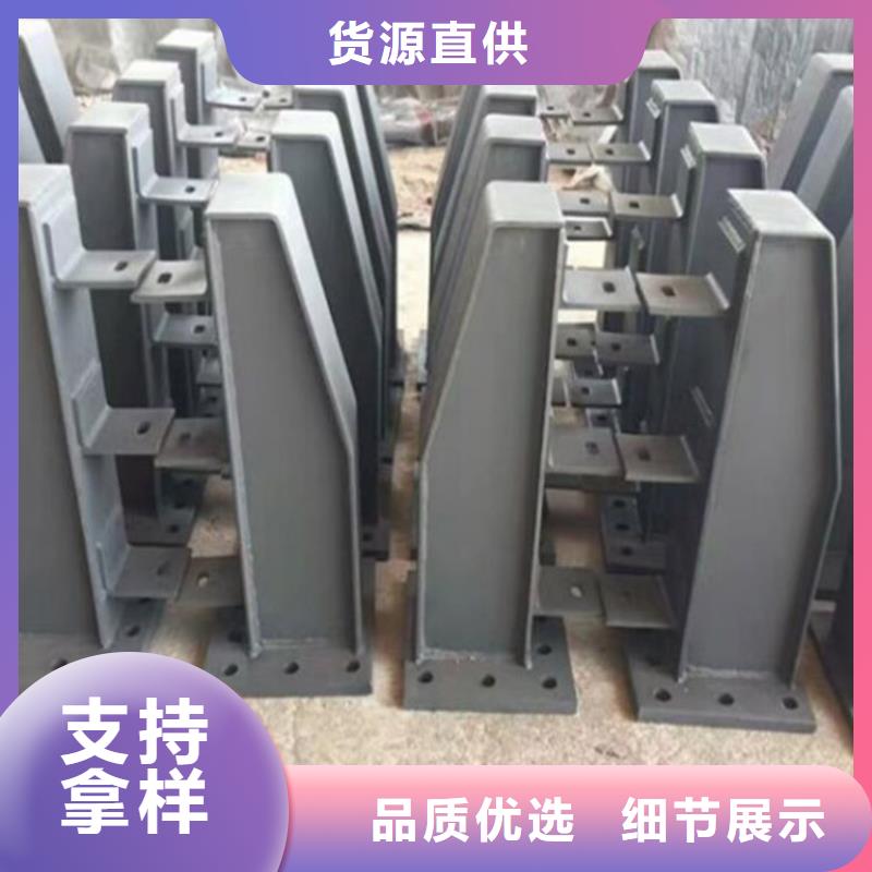 立柱桥梁防撞护栏视频-立柱桥梁防撞护栏(鑫方达)覆盖地域内蒙古赤峰市阿拉善|通辽|锡林郭勒|呼和浩特|鄂尔多斯