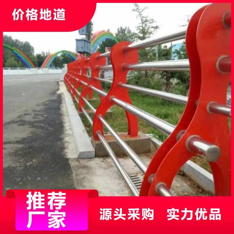 立柱桥梁防撞护栏-视频-海北市立柱桥梁防撞护栏-青海省海北市海西|果洛|海南|黄南|西宁|海东同城厂家
