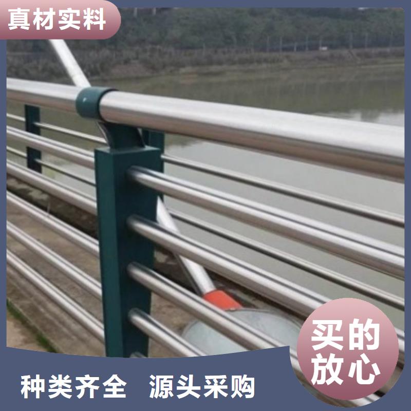 立柱桥梁防撞护栏-视频-内蒙古赤峰市鑫方达立柱桥梁防撞护栏可服务区域锡林郭勒|乌海|呼和浩特|鄂尔多斯|阿拉善|包头|兴安等