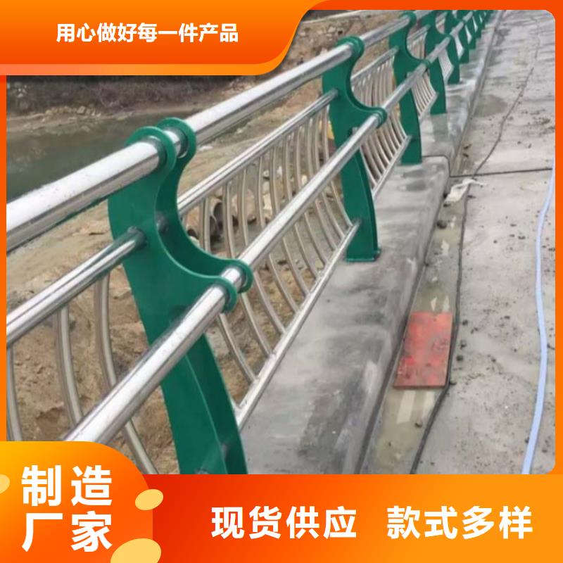 立柱桥梁防撞护栏视频-立柱桥梁防撞护栏(鑫方达)覆盖地域内蒙古赤峰市阿拉善|通辽|锡林郭勒|呼和浩特|鄂尔多斯