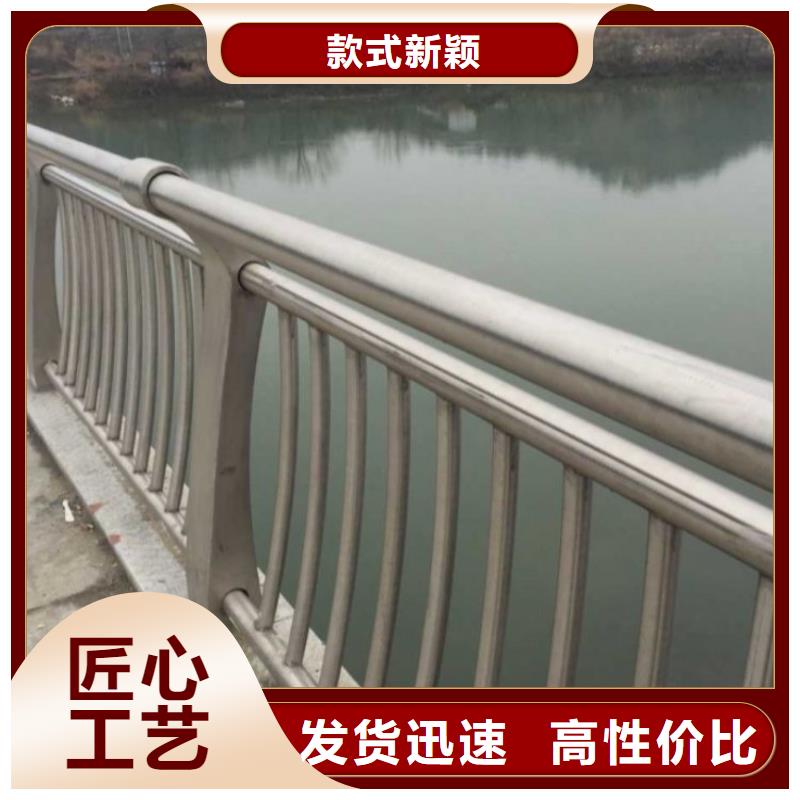 立柱桥梁防撞护栏视频-青海省海北市鑫方达立柱桥梁防撞护栏可服务区域果洛|黄南|海南|西宁|海东|海西等