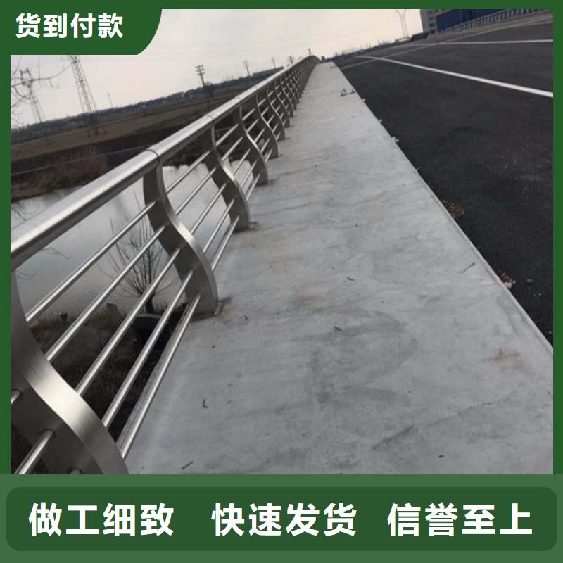 护栏道路隔离栏拒绝中间商