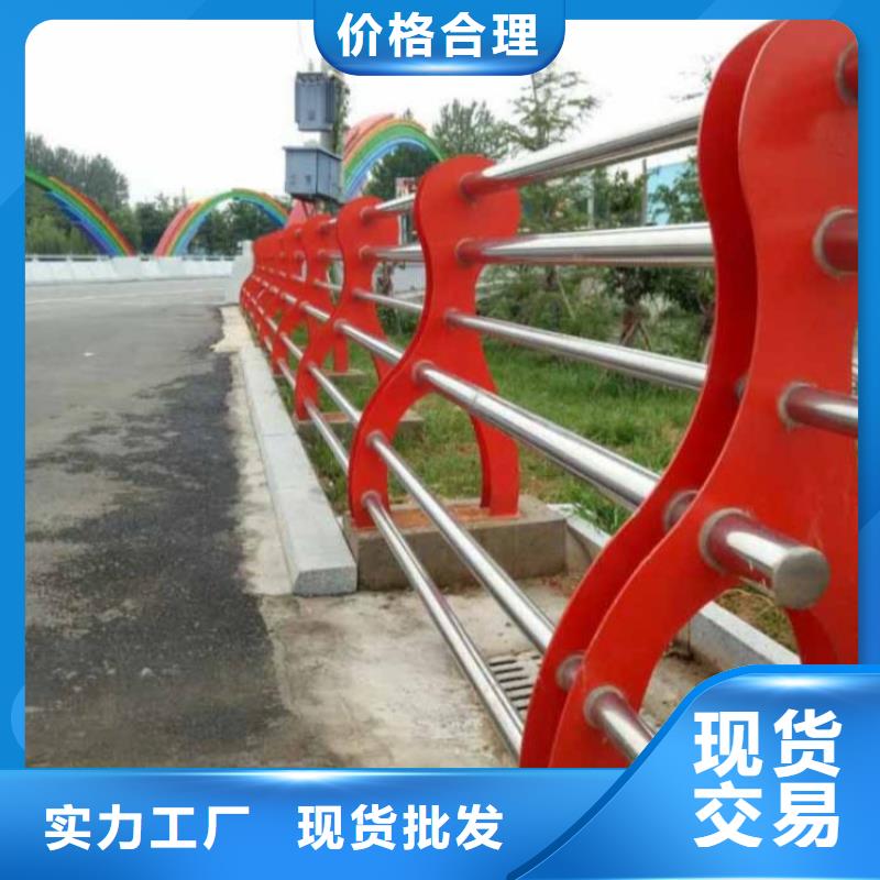 护栏道路护栏好厂家有担当