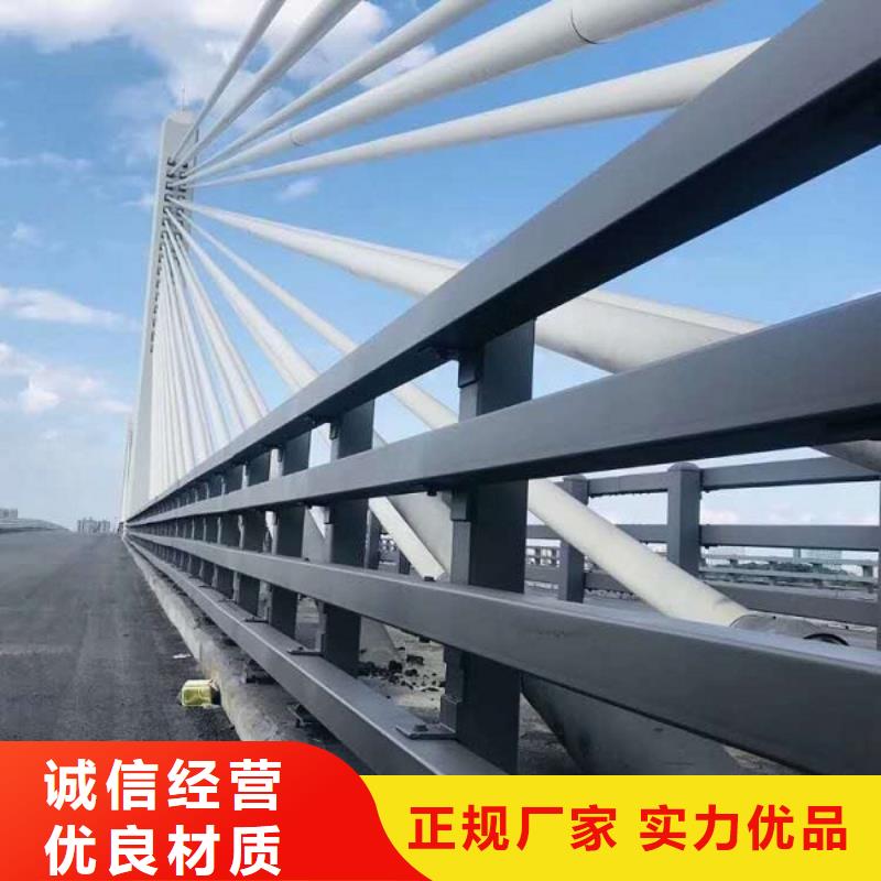 护栏道路护栏好厂家有担当