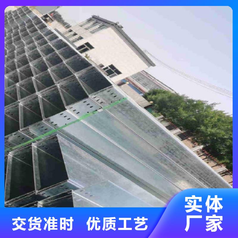 热浸锌桥架生产厂家发货快