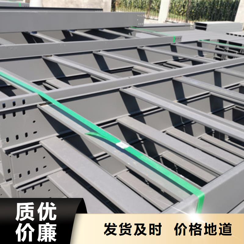 不锈钢桥架工厂批发发货快