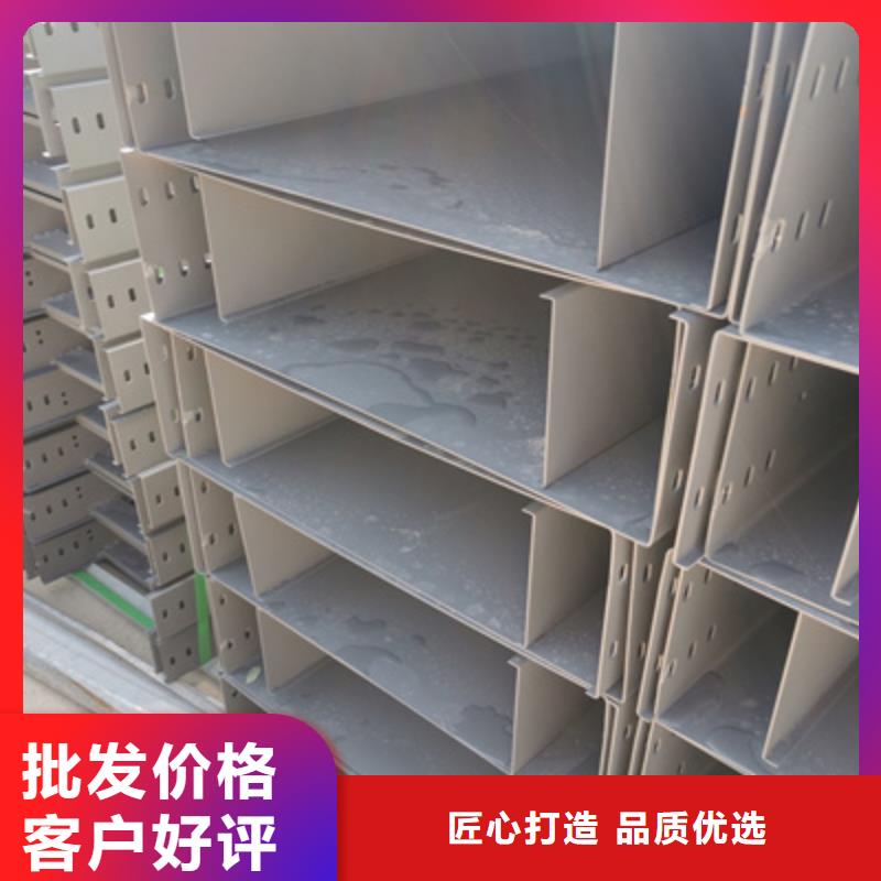 梯式直通桥架专业生产全国发货