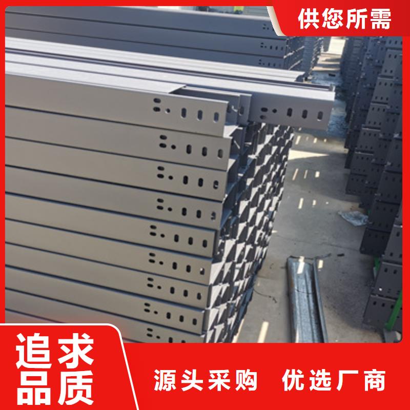 防火大跨距桥架生产厂家大量现货